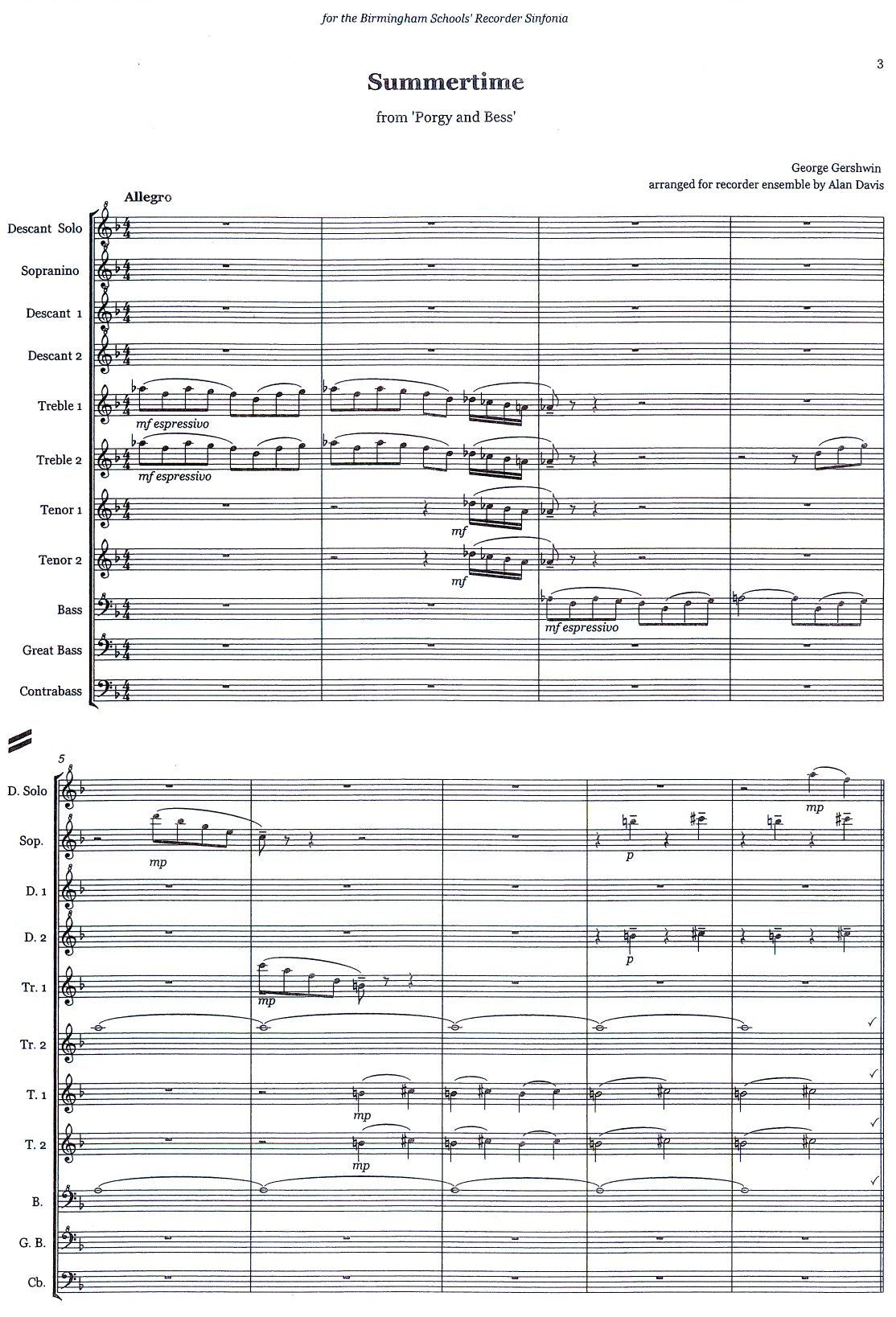 Summertime from "Porgy and Bess"