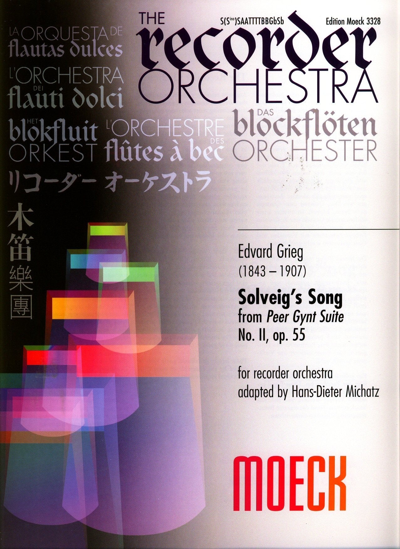 Solveig's Song from peer Gynt Suite No 2, Op 55