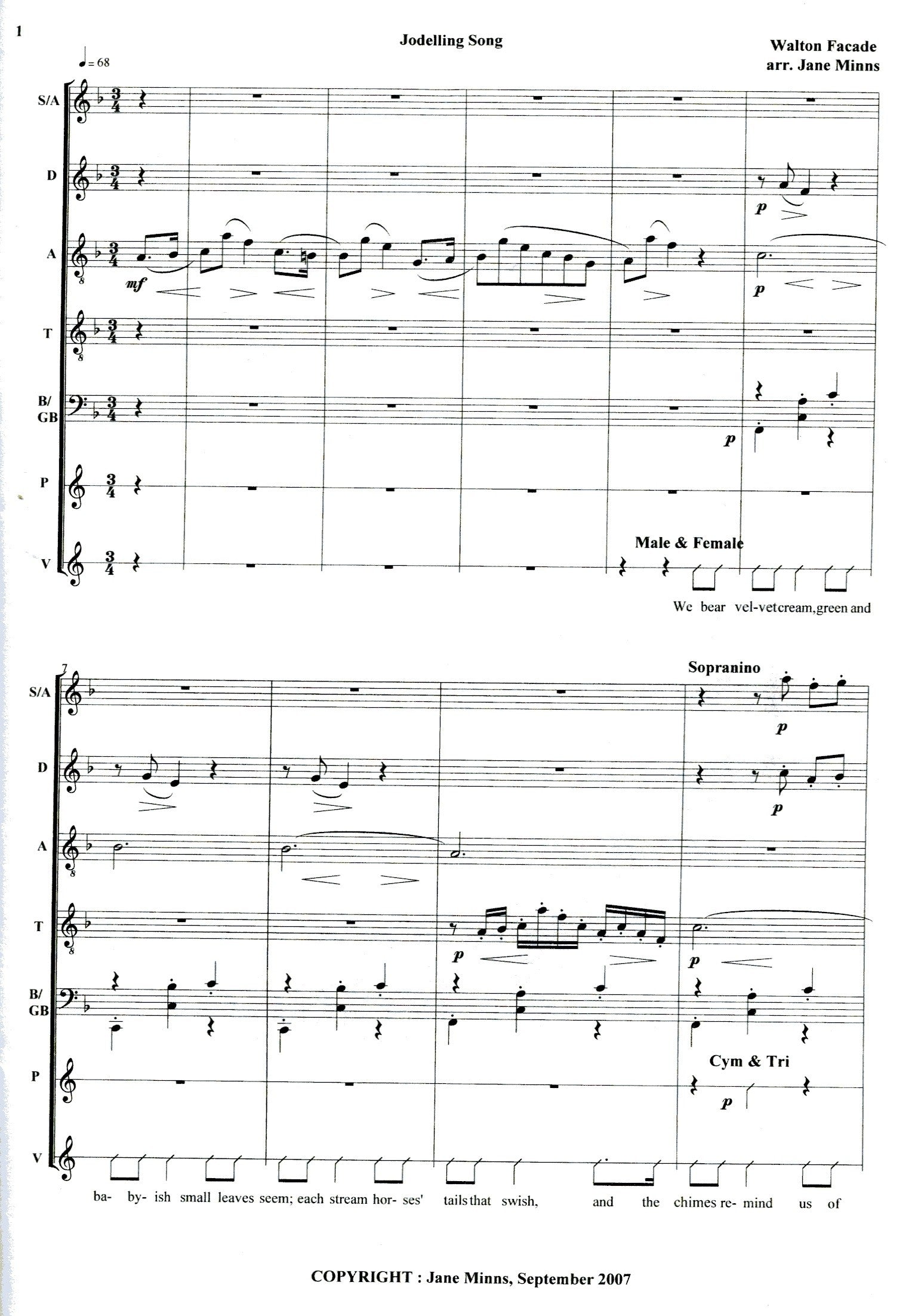 Facade: Jodelling Song