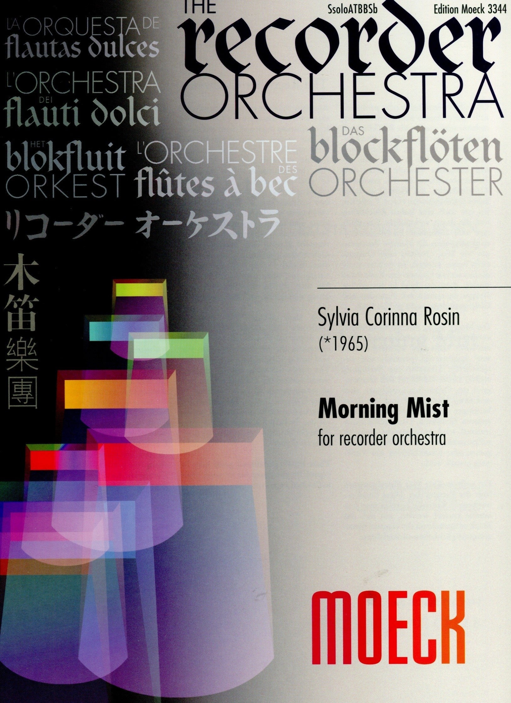 Morning Mist