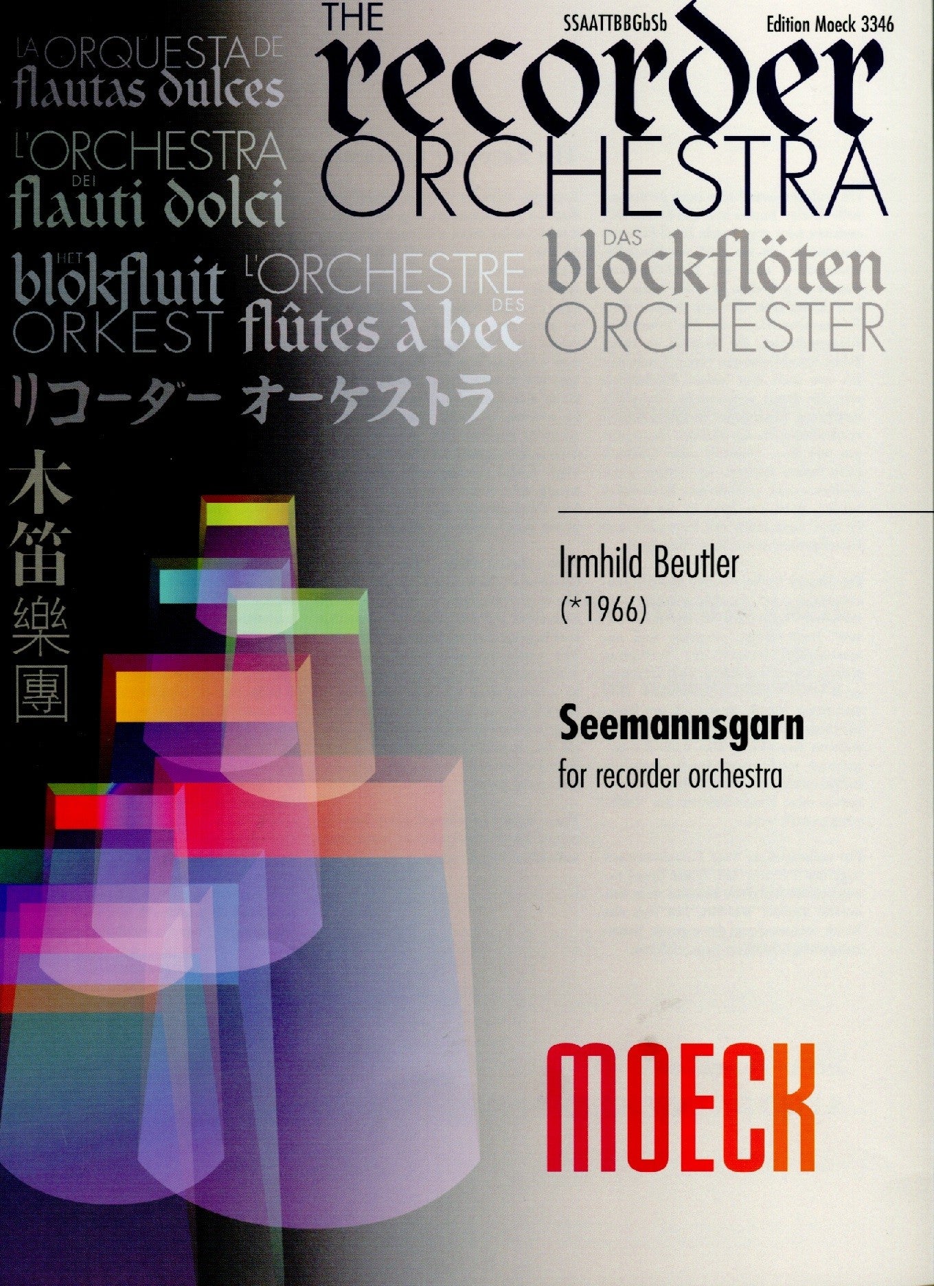 Seemannsgarn (Seafarer's Yarn)