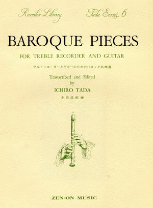 Baroque Pieces Tada Series 6