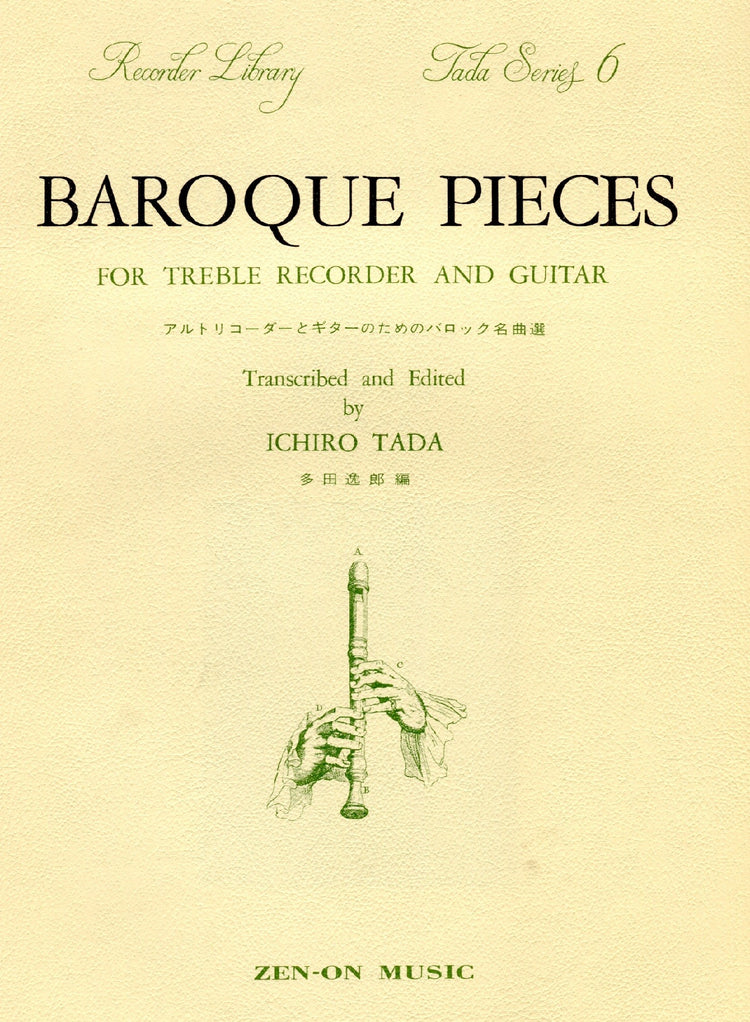 Baroque Pieces Tada Series 6