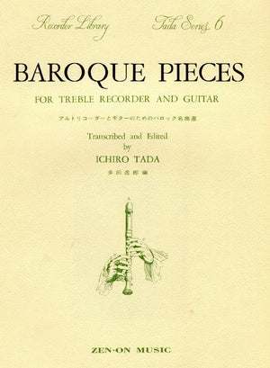 Baroque Pieces Tada Series 6