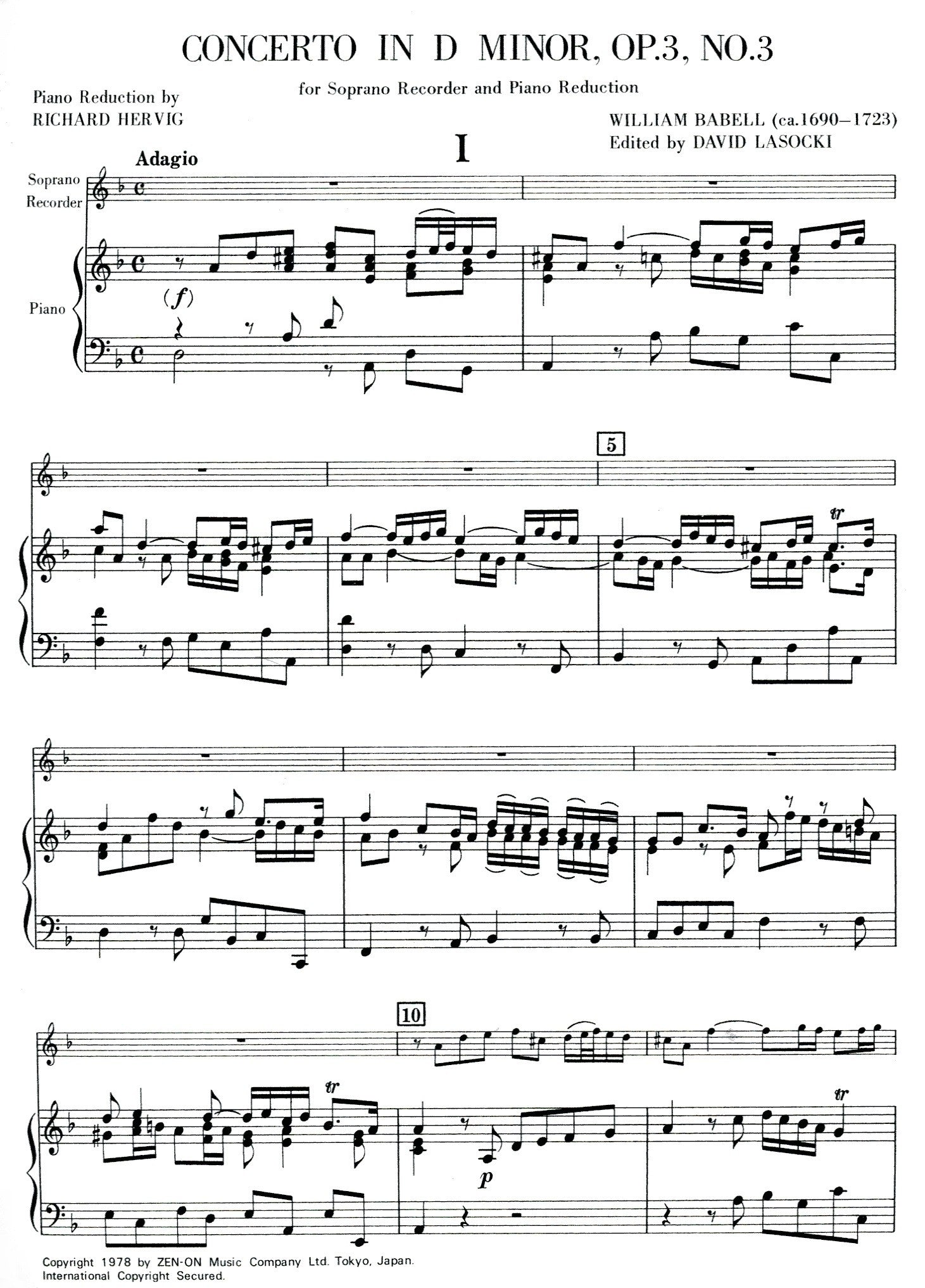 Concerto in D minor