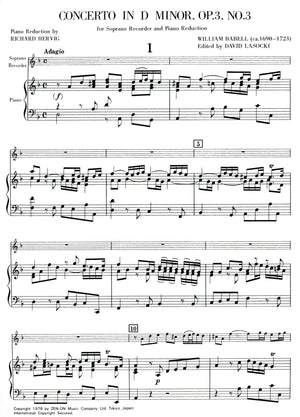 Concerto in D minor