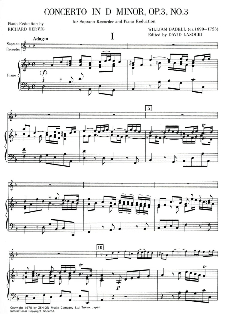 Concerto in D minor