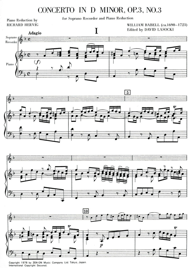 Concerto in D minor